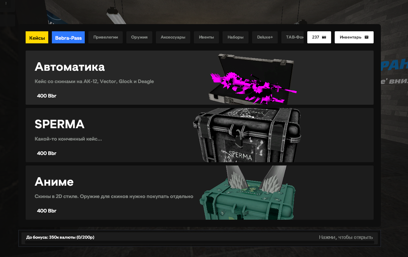 Товар 1